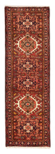 Qaraja Rug 192x65cm - Persian Rugs