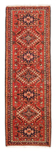 Qaraja Rug 198x68cm - Persian Rugs
