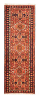 Qaraja Rug 74x200cm - Persian Rugs