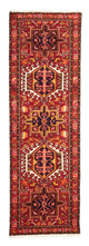 Qaraja Rug 58x195cm - Persian Rugs