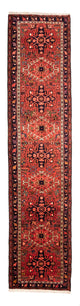Qaraja Rug 70x300cm - Persian Rugs