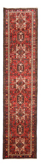 Qaraja Rug 276x67cm - Persian Rugs