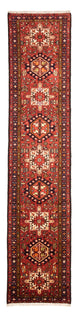 Qaraja Rug 300x70cm - Persian Rugs