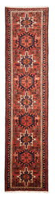 Qaraja Rug 297x73cm - Persian Rugs