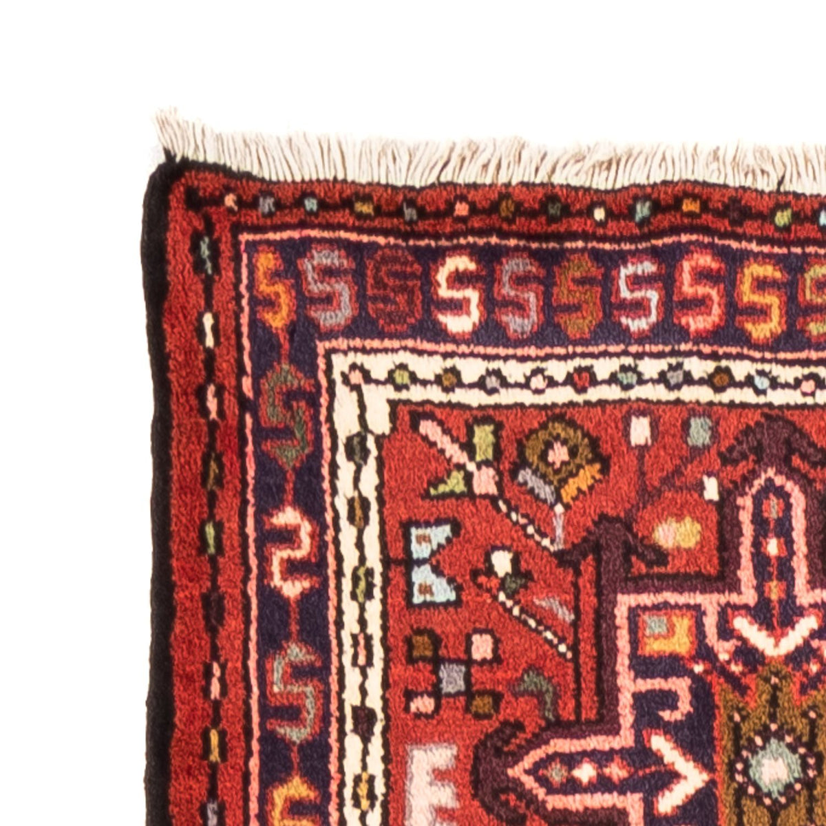 Qaraja Rug 70x285cm - Persian Rugs