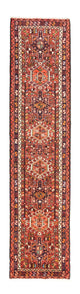 Qaraja Rug 70x302cm - Persian Rugs