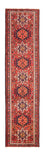 Runner Perser Rug - Nomadic - 286 x 70 cm - red