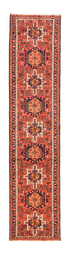 Qaraja Rug 313x73cm - Persian Rugs