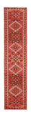 Runner Perser Rug - Nomadic - 285 x 65 cm - red