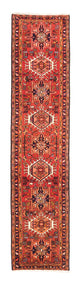 Qaraja Rug 301x68cm - Persian Rugs