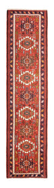 Qaraja Rug 286x70cm - Persian Rugs