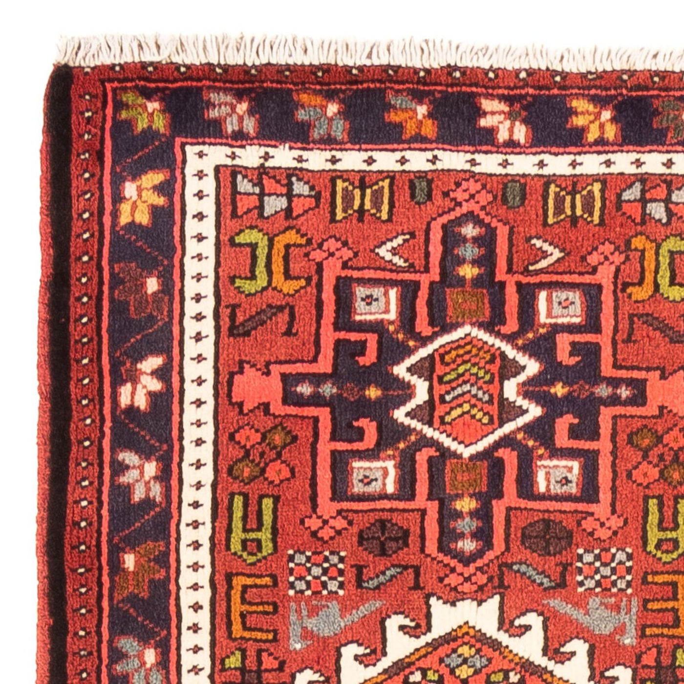 Qaraja Rug 286x70cm - Persian Rugs