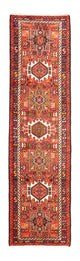 Qaraja Rug 282x74cm - Persian Rugs