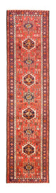 Qaraja Rug 72x284cm - Persian Rugs