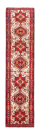 Qaraja Rug 280x70cm - Persian Rugs