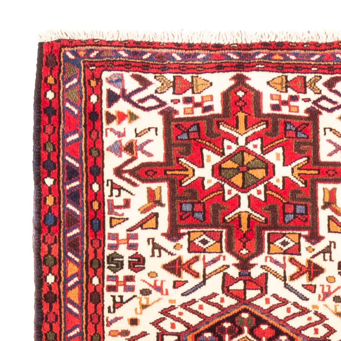 Qaraja Rug 280x70cm - Persian Rugs