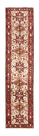 Qaraja Rug 300x70cm - Persian Rugs