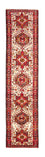 Runner Perser Rug - Nomadic - 288 x 68 cm - beige
