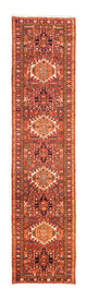Qaraja Rug 288x68cm - Persian Rugs