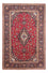 Perser Rug - Keshan - 295 x 200 cm - red