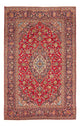 Kashan Rug 200x300cm - Persian Rugs
