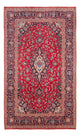 Kashan Rug 200x310cm - Persian Rugs