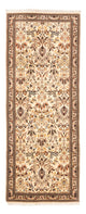 Runner Perser Rug - Classic - 202 x 80 cm - cream