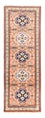 Runner Perser Rug - Nomadic - 185 x 64 cm - salmon
