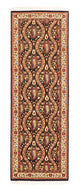 Qom Rug 160x53cm - Persian Rugs