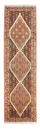 Senneh Rug 213x60cm - Persian Rugs