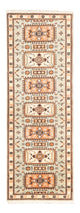 Ardabil Rug 188x66cm - Persian Rugs