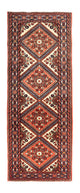 Rudbar Rug 210x83cm - Persian Rugs