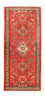 Runner Perser Rug - Nomadic - 186 x 82 cm - salmon