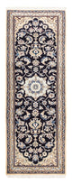 Nain Rug 190x68cm - Persian Rugs