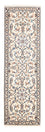 Runner Perser Rug - Nain - 201 x 61 cm - cream
