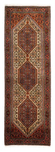 Bidjar Rug 218x75cm - Persian Rugs
