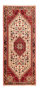 Qashqai Rug 200x82cm - Persian Rugs