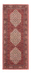 Runner Perser Rug - Bidjar - 196 x 80 cm - red