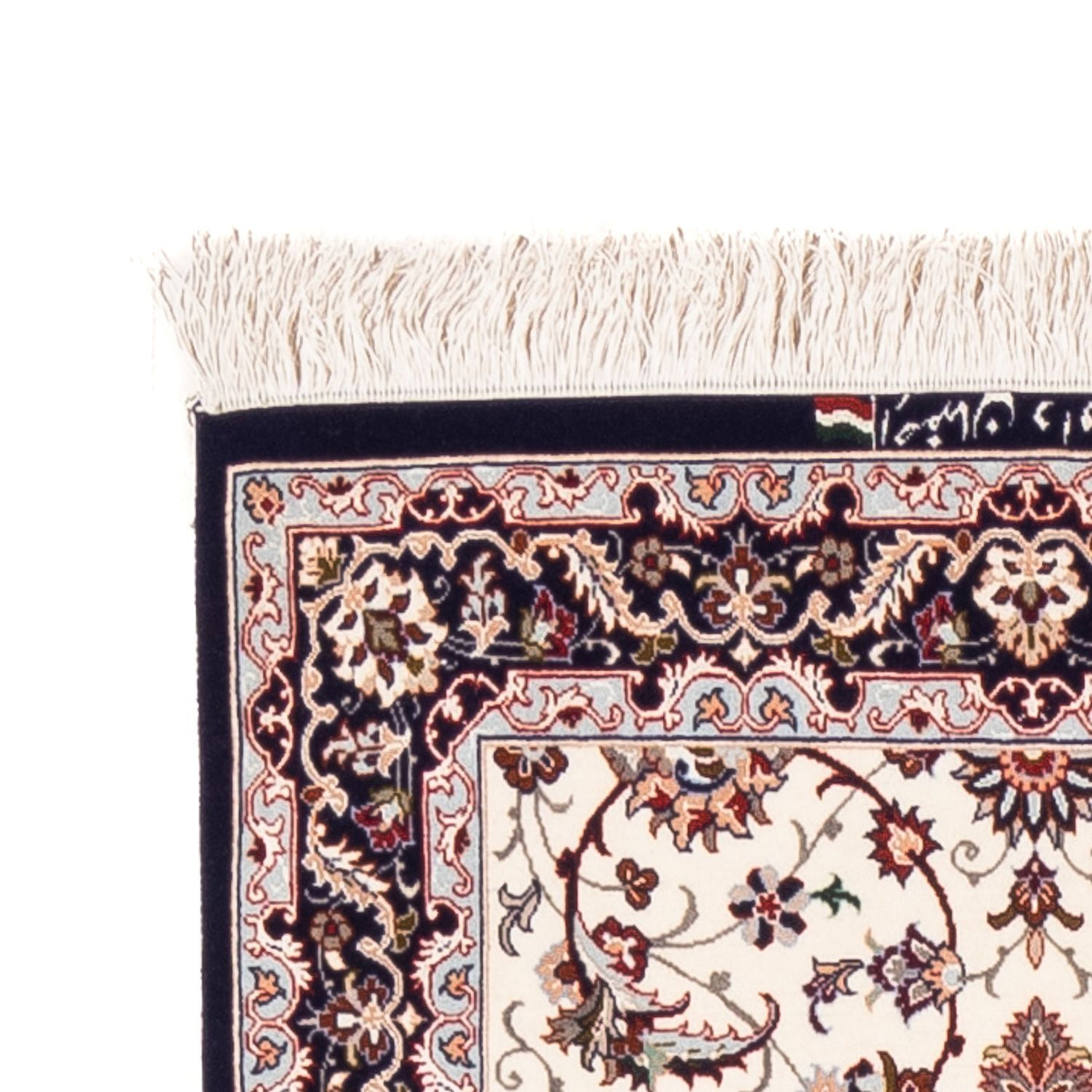 Isfahan Rug 199x64cm - Persian Rugs