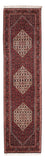 Runner Perser Rug - Bidjar - 240 x 65 cm - cream