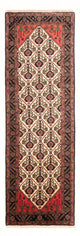 Kolyai Rug 94x283cm - Persian Rugs