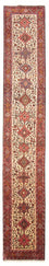 Runner Perser Rug - Nomadic - 388 x 77 cm - beige