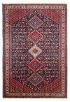 Yalameh Rug 200x300cm - Persian Rugs - Rectangle / Dark Blue / 200 x 300 cm Rectangle