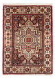 Gholtogh Rug 72x50cm - Persian Rugs