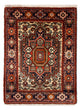 Gholtogh Rug 52x72cm - Persian Rugs