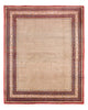 Mir Rug 250x210cm - Persian Rugs