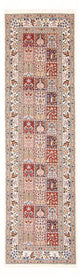 Moud Rug 293x80cm - Persian Rugs