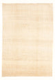 Gabbeh Persian Rug 280x198cm - Perserteppich Wollteppich