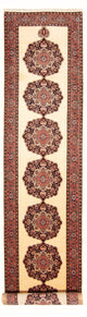 Bidjar - Bukan Rug 390x90cm - Persian Rugs