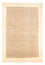 Gabbeh Rug - Perser - 257 x 182 cm - natural